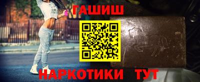 кокаин VHQ Берёзовский