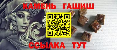 кокаин VHQ Берёзовский