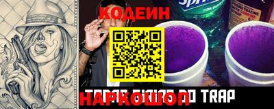 стаф Волжск