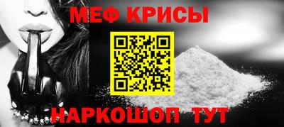 кокаин VHQ Берёзовский