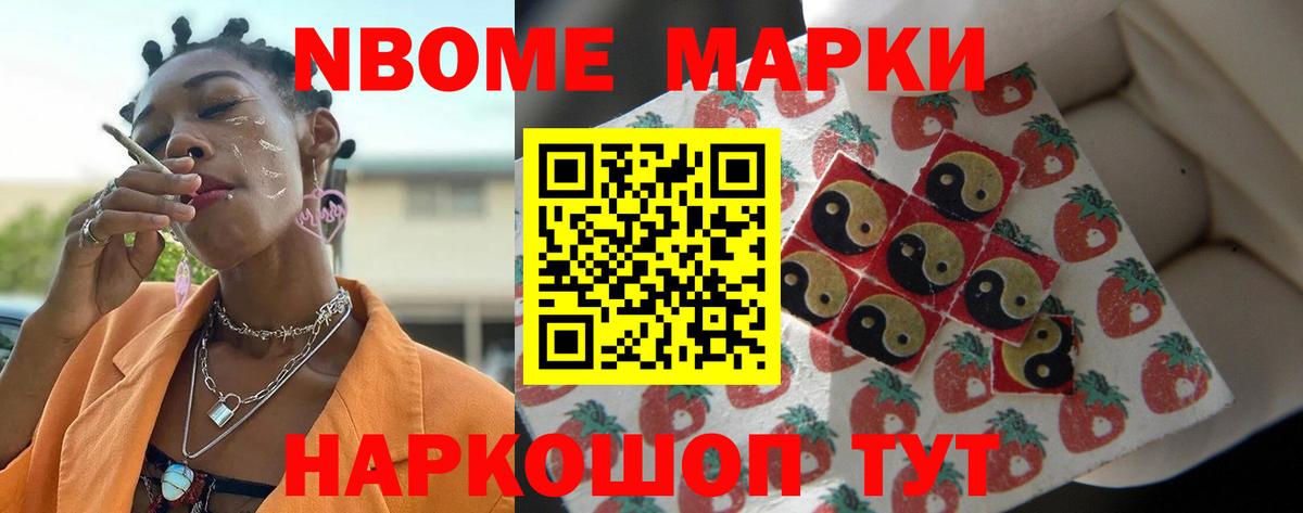 ЛСД экстази ecstasy Грозный