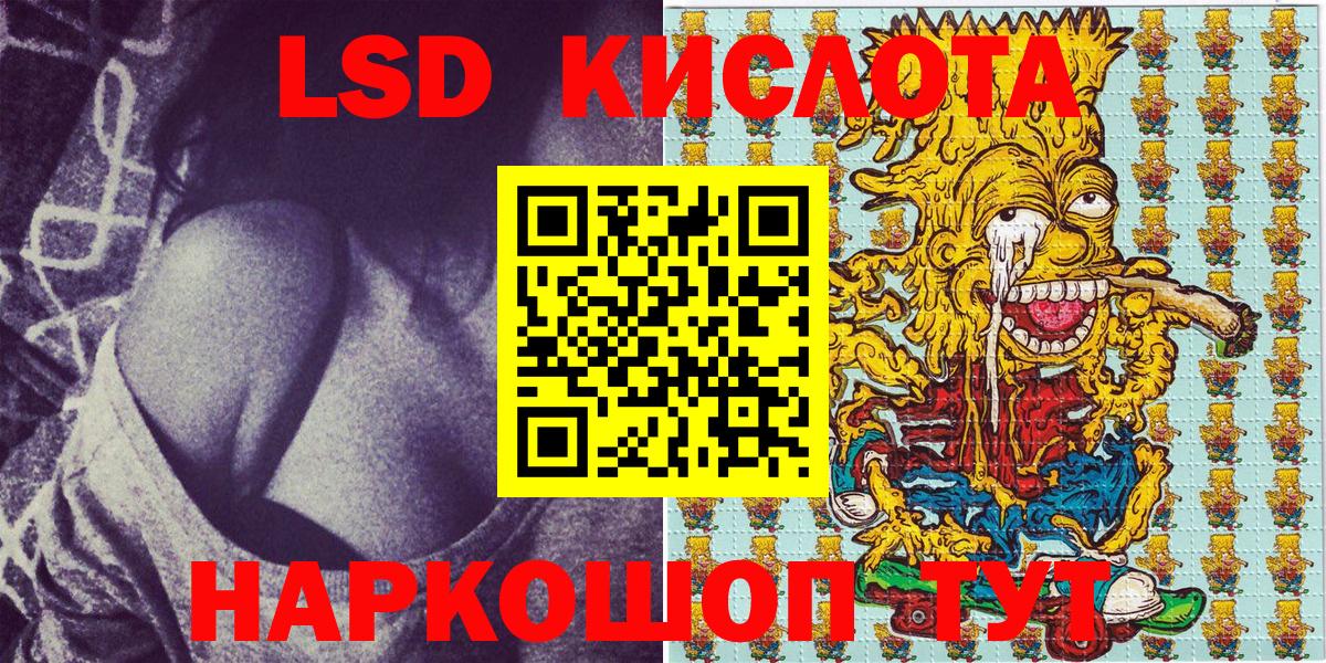 Марки NBOMe 1500мкг  даркнет сайт  Марки NBOMe 1500мкг  Грозный 