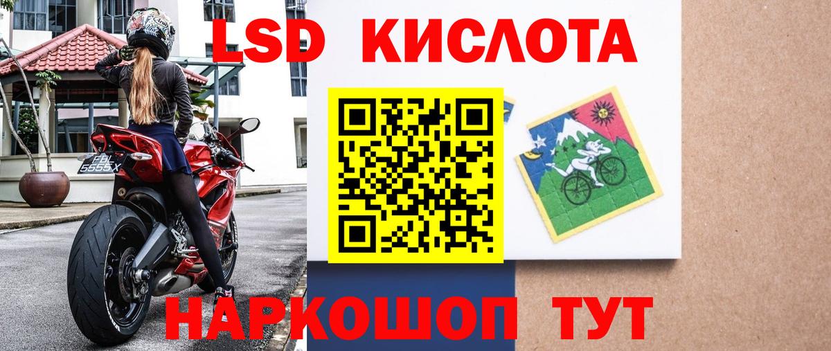 Марки N-bome 1500мкг Грозный